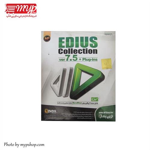 نرم افزار EDIUS collection ver7.5 + plug-ins